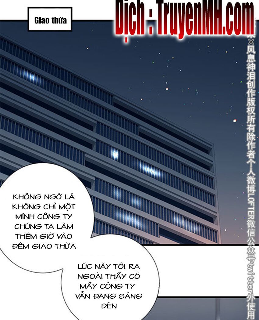 Chiến Luyến Cáo Tiệp Chapter 24 - 3