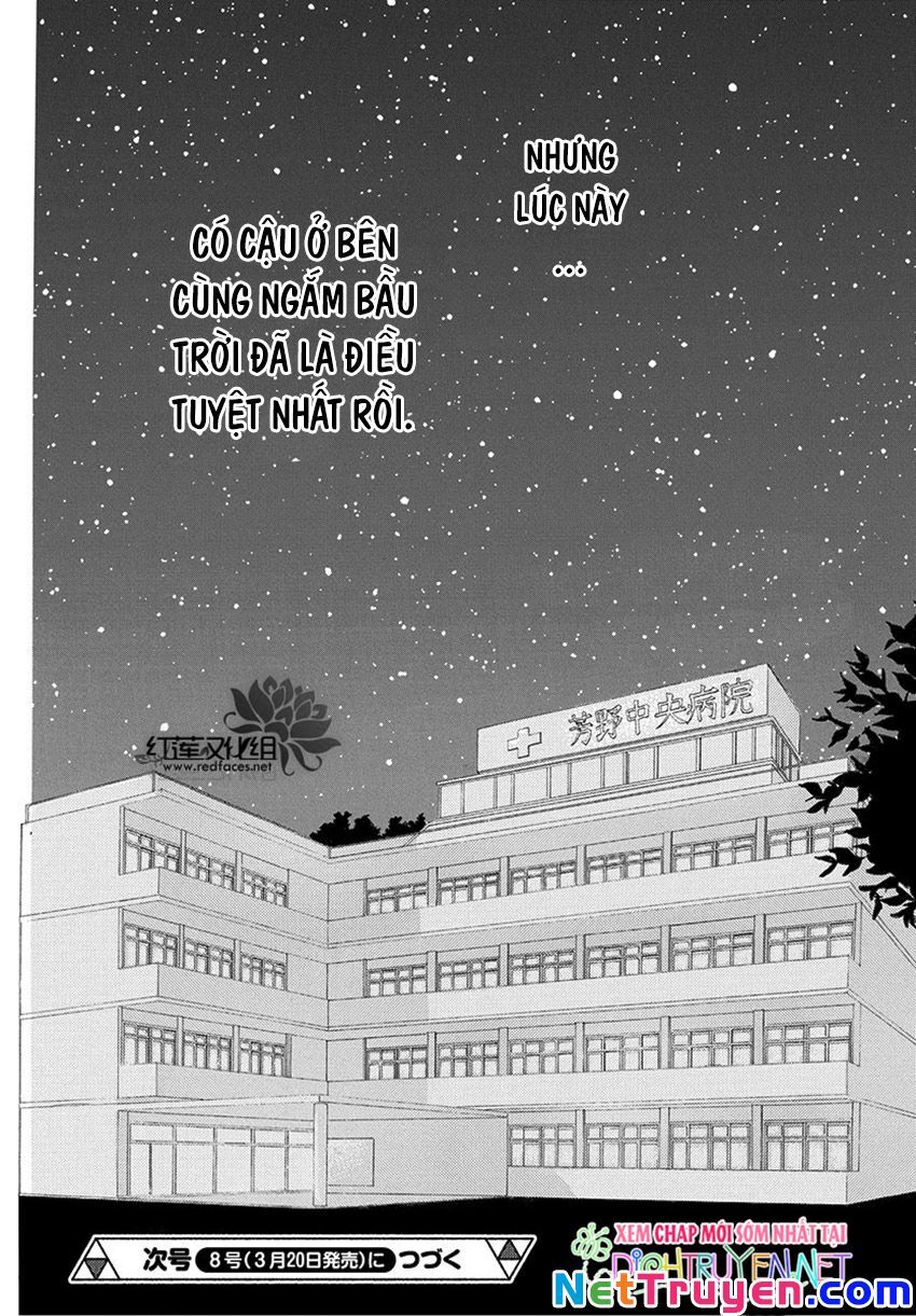 Nin Koi Chapter 12 - 30