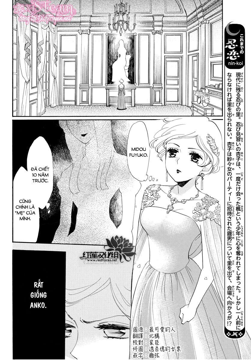 Nin Koi Chapter 6 - 2