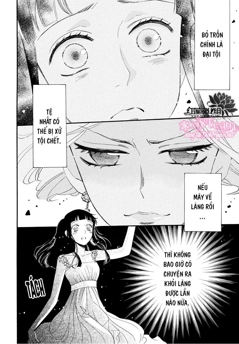 Nin Koi Chapter 6 - 26