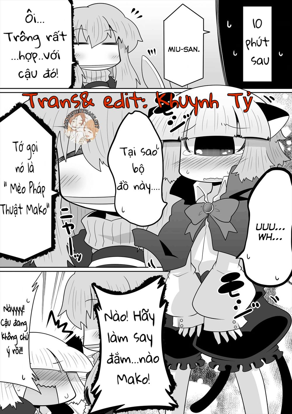 Mako-San Và Hachisuka-Kun Chapter 19.5 - 7