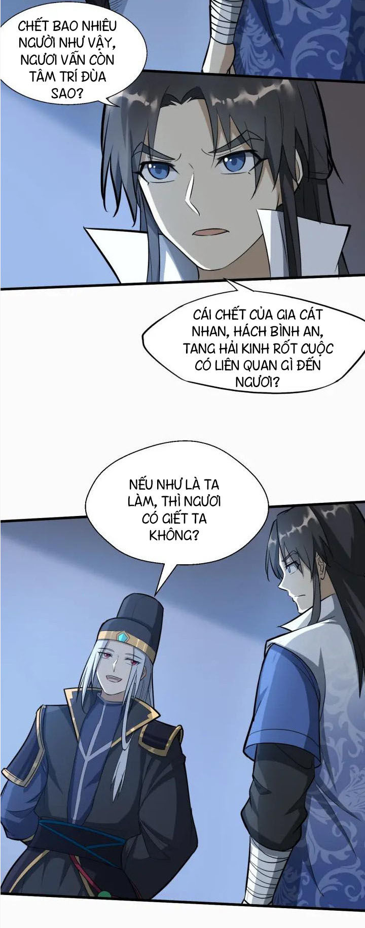 Đại Nghịch Chi Môn Chapter 63 - 20