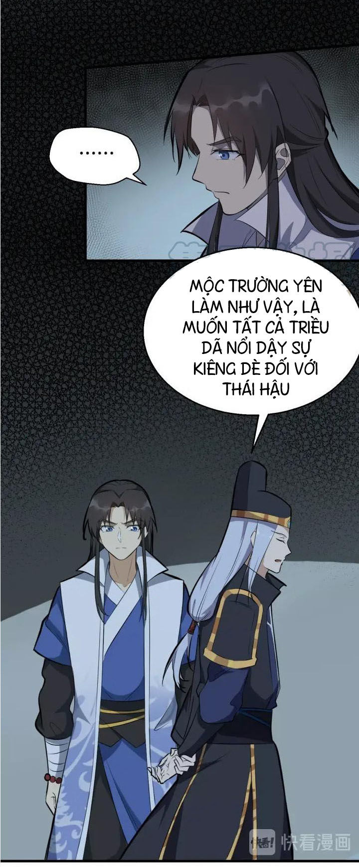 Đại Nghịch Chi Môn Chapter 63 - 31