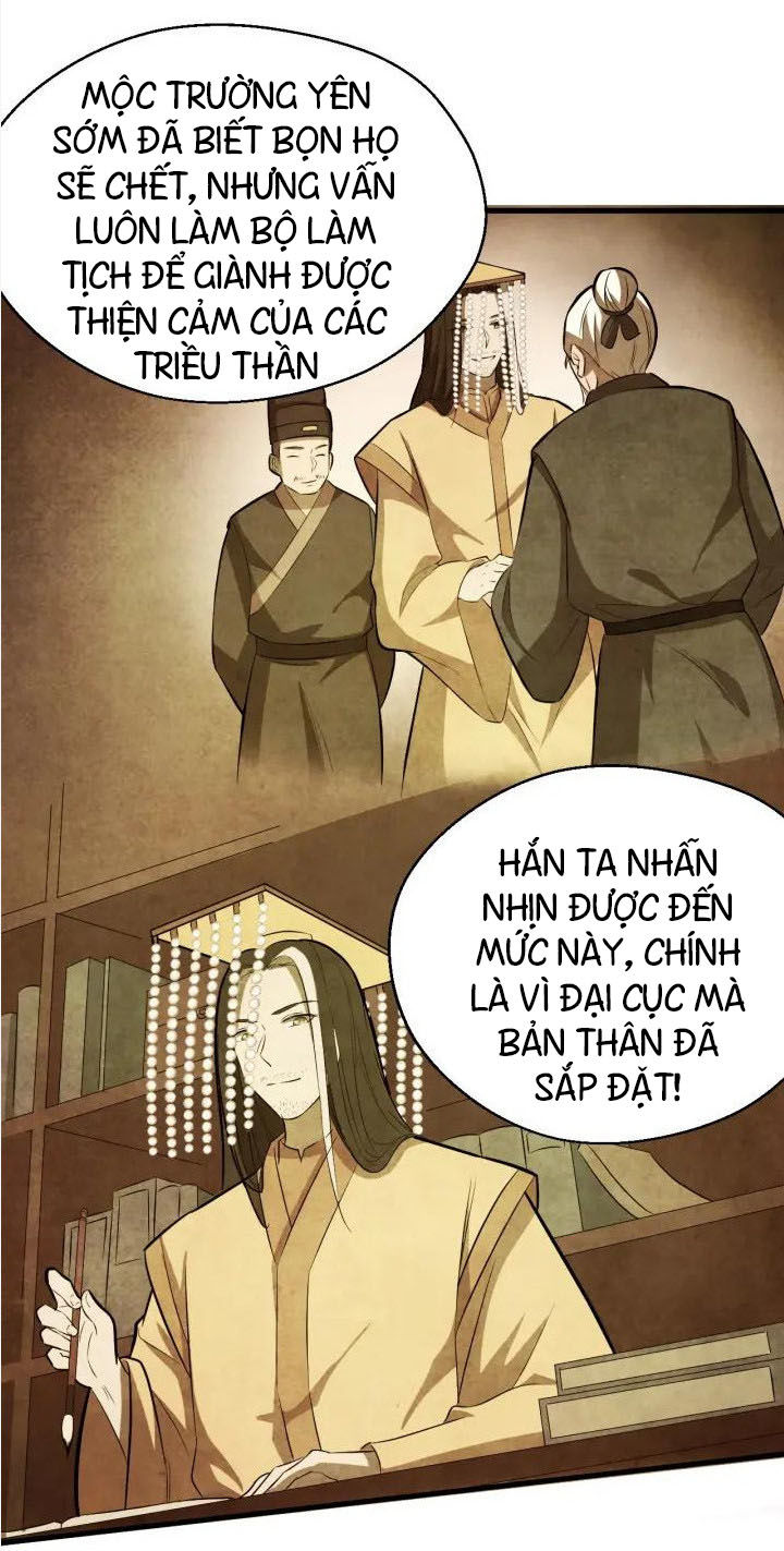 Đại Nghịch Chi Môn Chapter 63 - 33