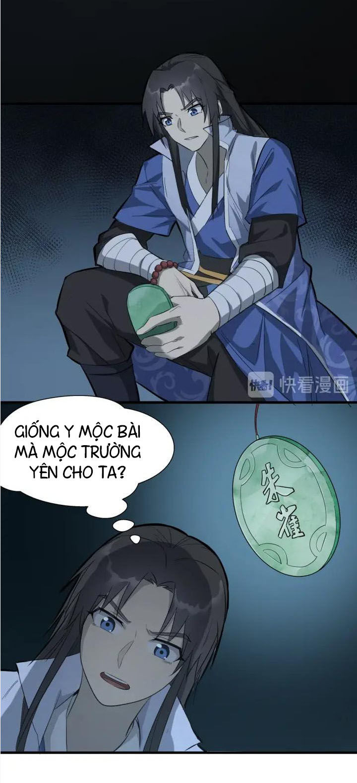 Đại Nghịch Chi Môn Chapter 63 - 9