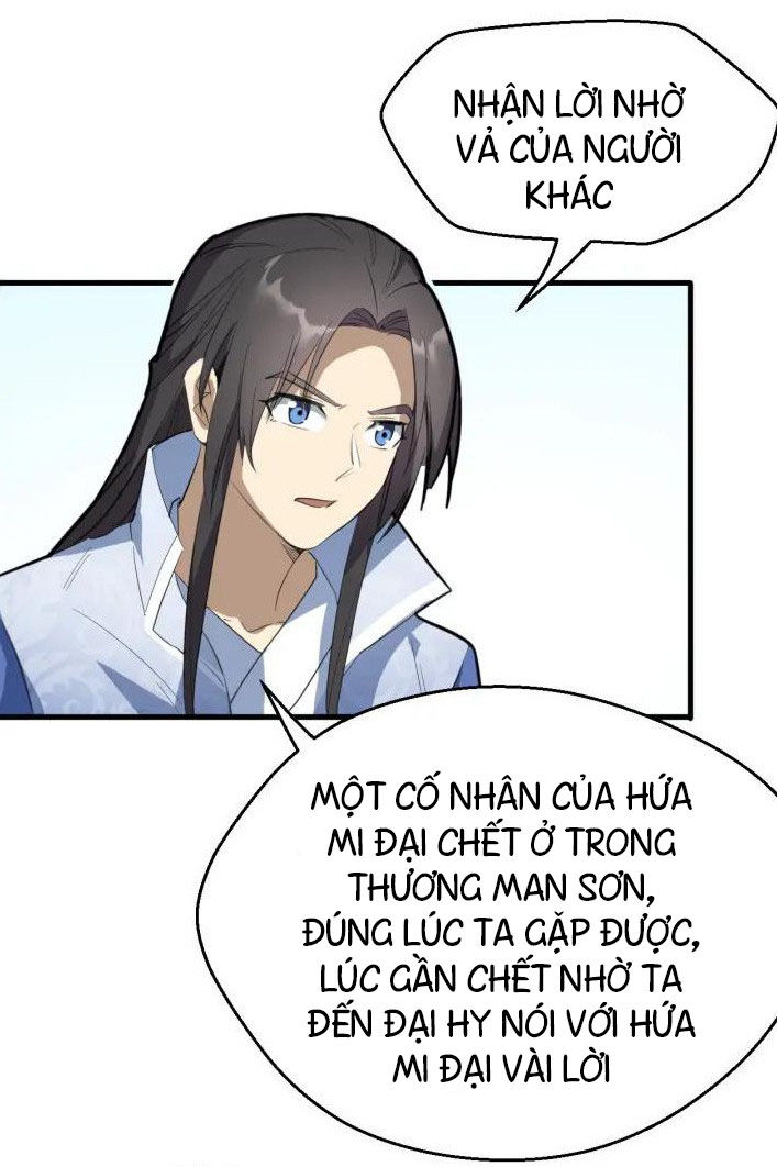 Đại Nghịch Chi Môn Chapter 64 - 16