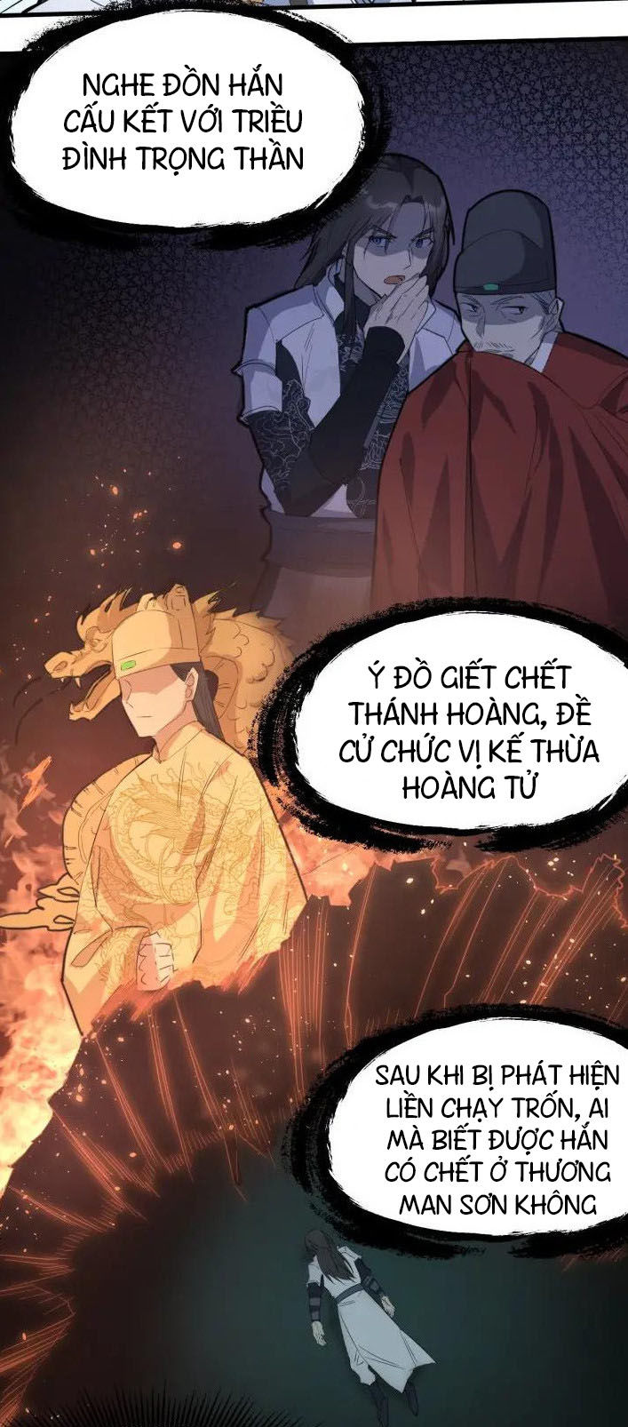 Đại Nghịch Chi Môn Chapter 64 - 19