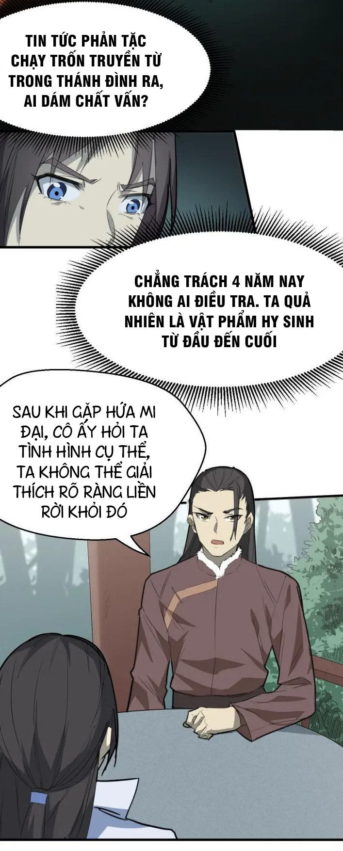 Đại Nghịch Chi Môn Chapter 64 - 20