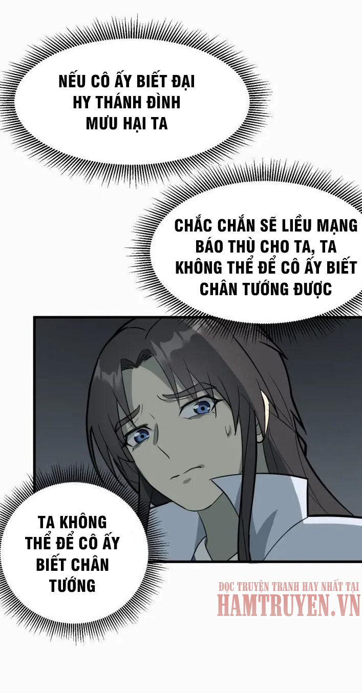 Đại Nghịch Chi Môn Chapter 64 - 26