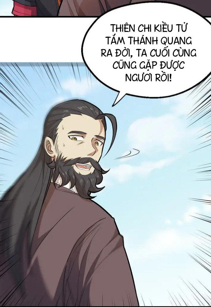 Đại Nghịch Chi Môn Chapter 64 - 5