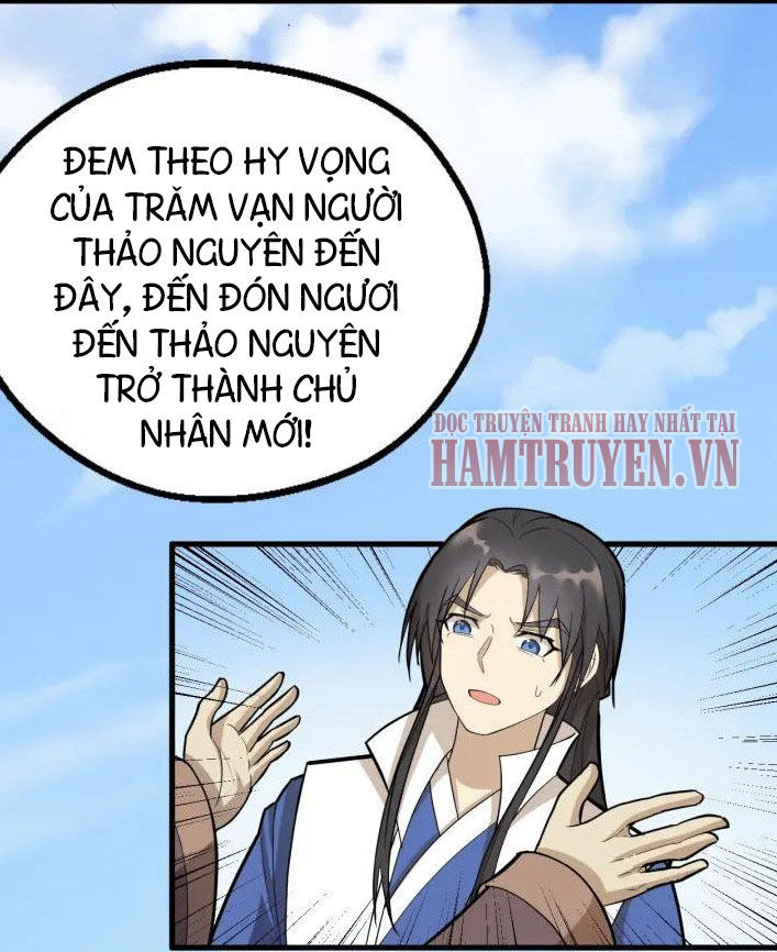 Đại Nghịch Chi Môn Chapter 64 - 6