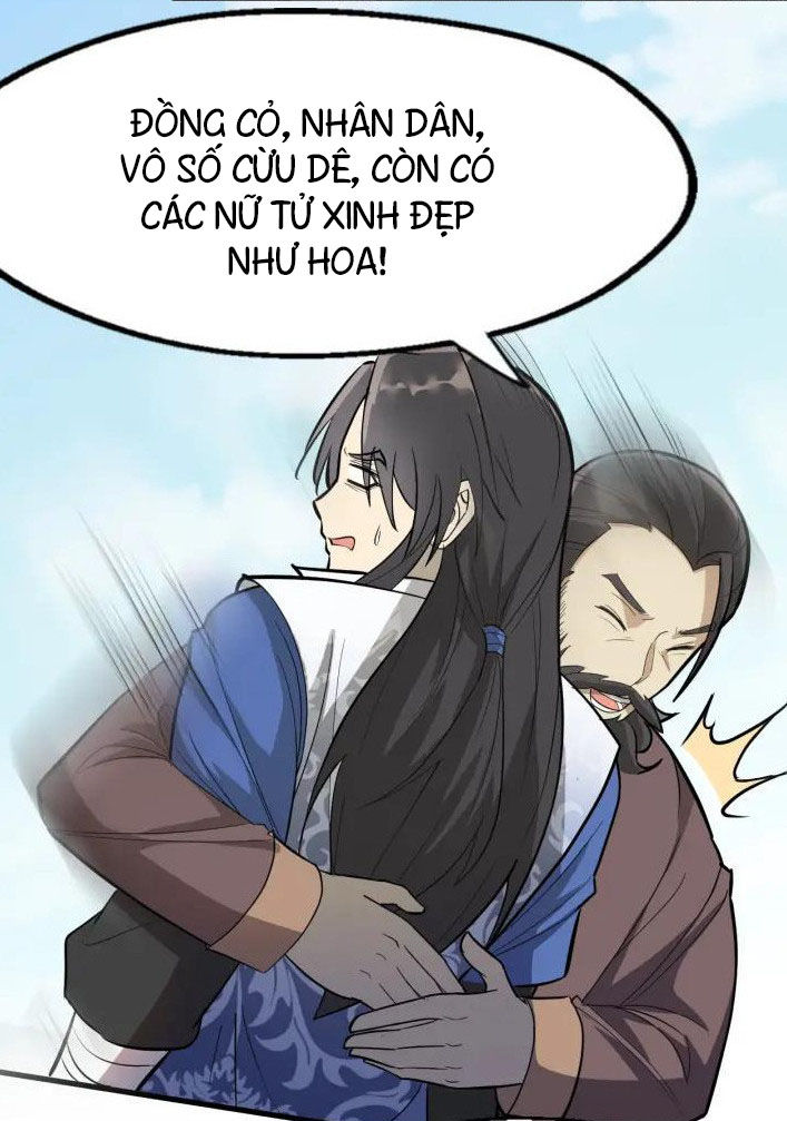 Đại Nghịch Chi Môn Chapter 64 - 7