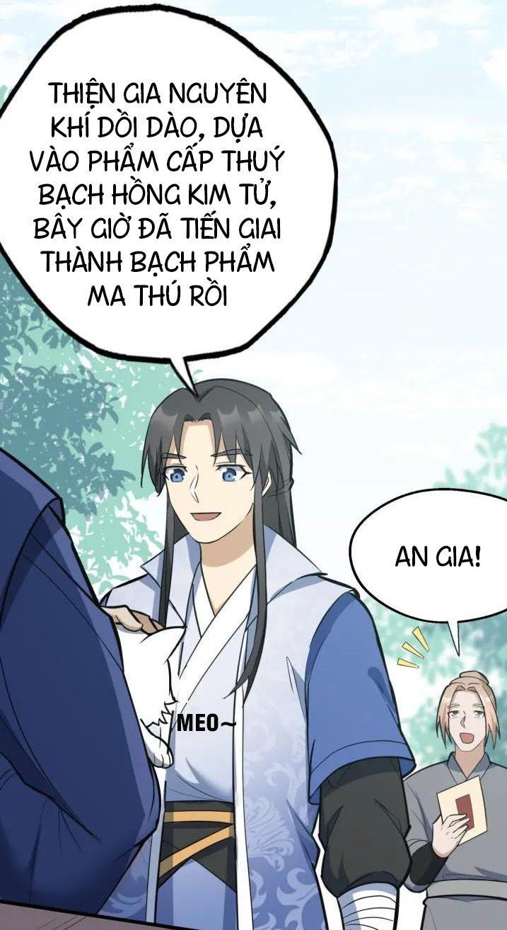 Đại Nghịch Chi Môn Chapter 66 - 5