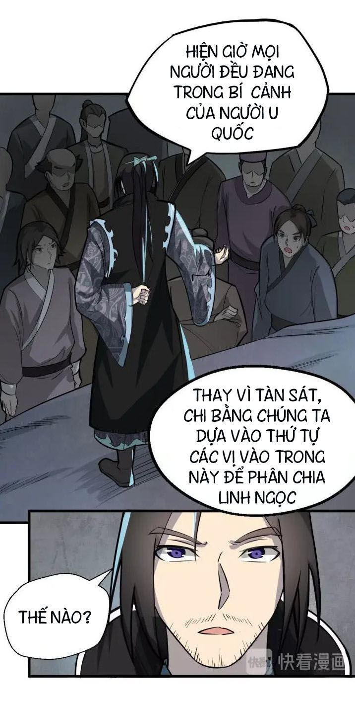 Đại Nghịch Chi Môn Chapter 68 - 11