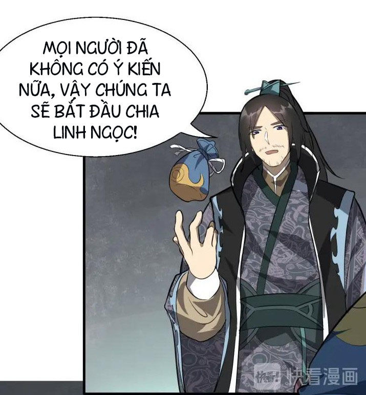 Đại Nghịch Chi Môn Chapter 68 - 20