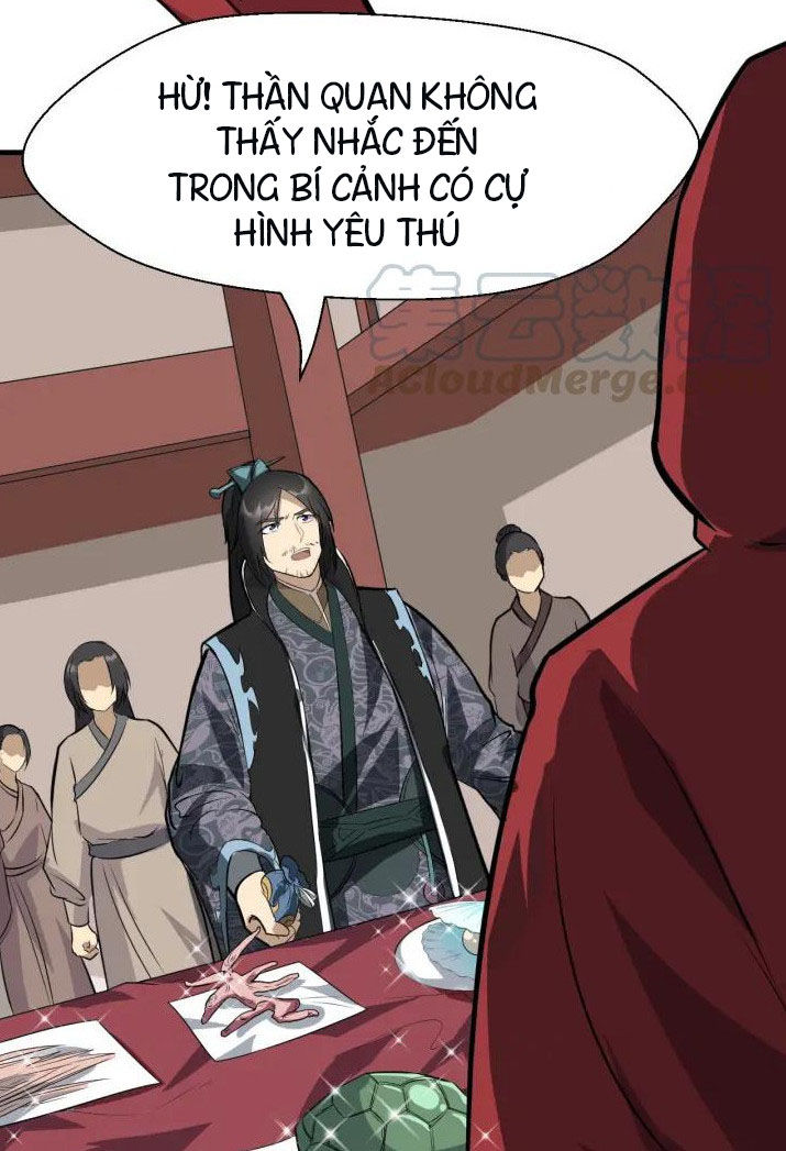 Đại Nghịch Chi Môn Chapter 68 - 24