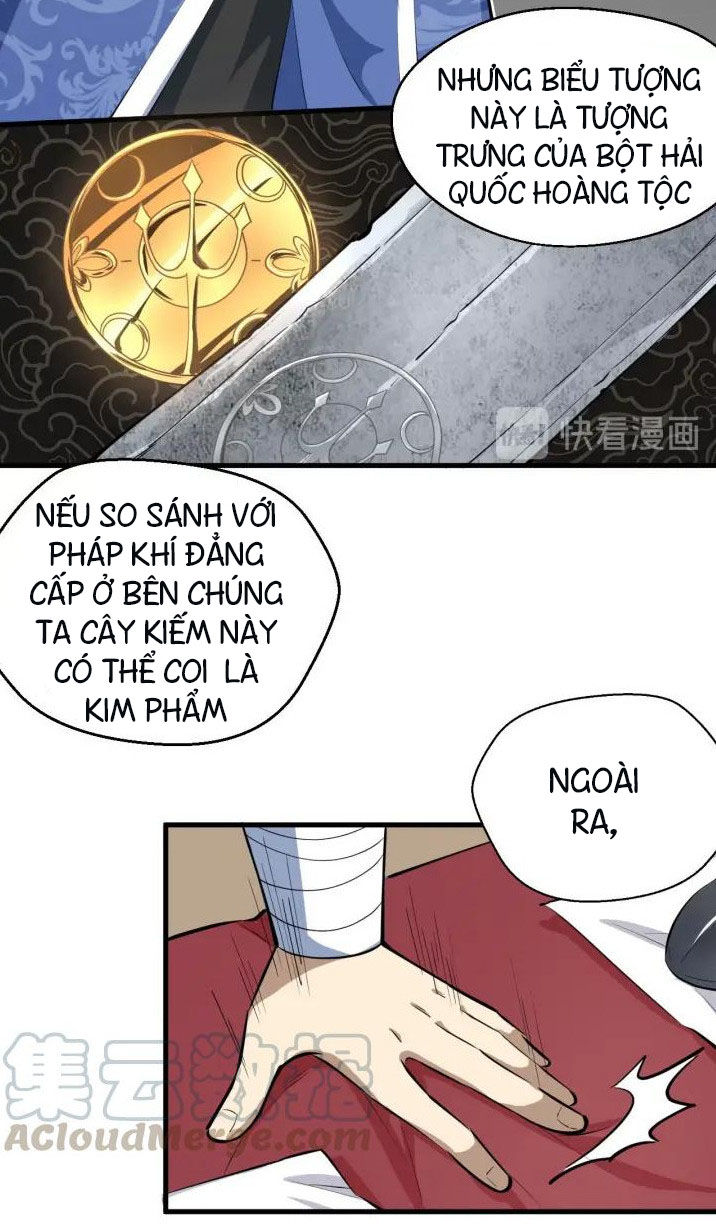 Đại Nghịch Chi Môn Chapter 68 - 37