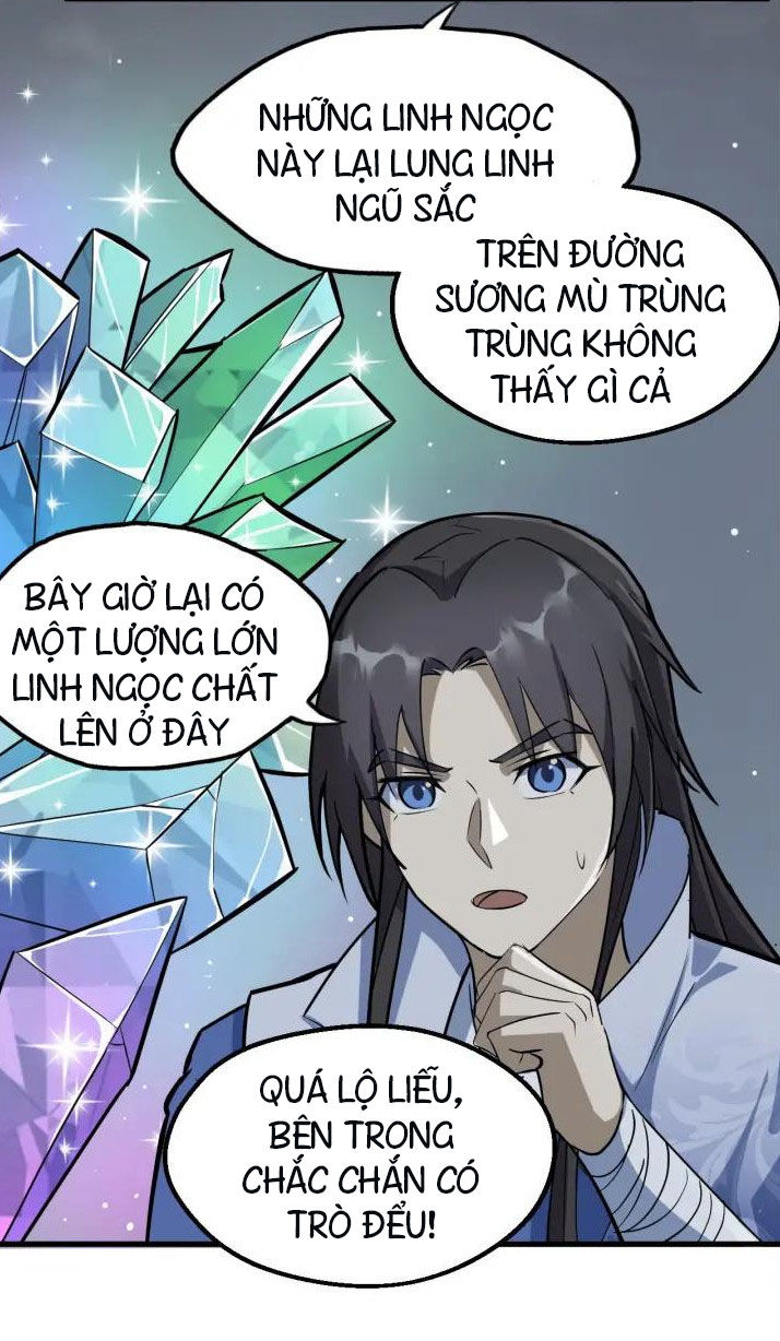 Đại Nghịch Chi Môn Chapter 68 - 8