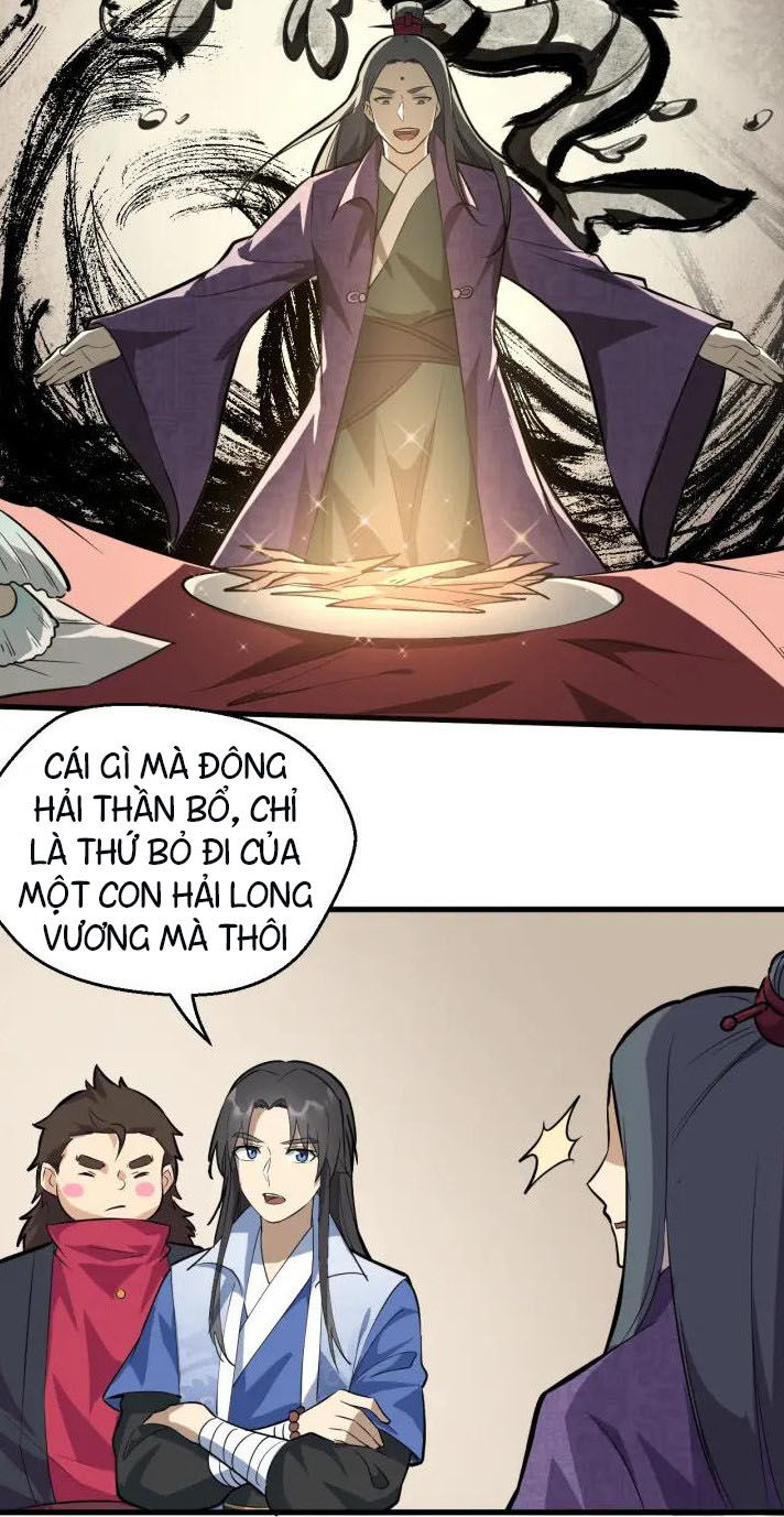 Đại Nghịch Chi Môn Chapter 69 - 11