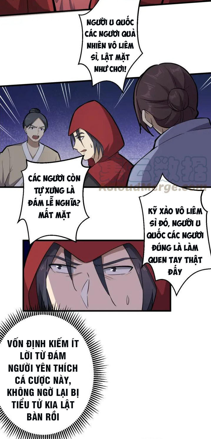 Đại Nghịch Chi Môn Chapter 69 - 3