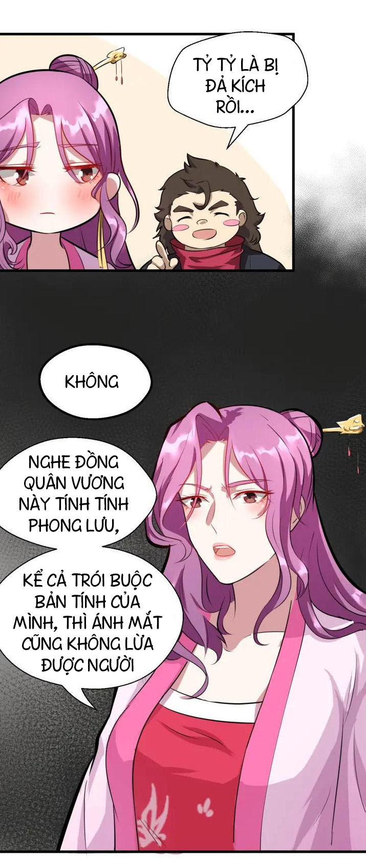 Đại Nghịch Chi Môn Chapter 69 - 35