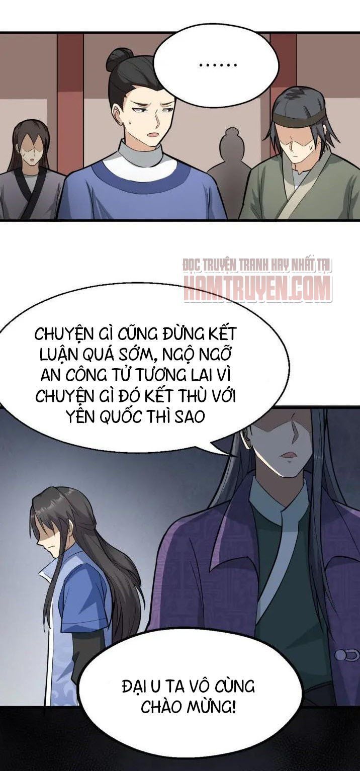 Đại Nghịch Chi Môn Chapter 70 - 14