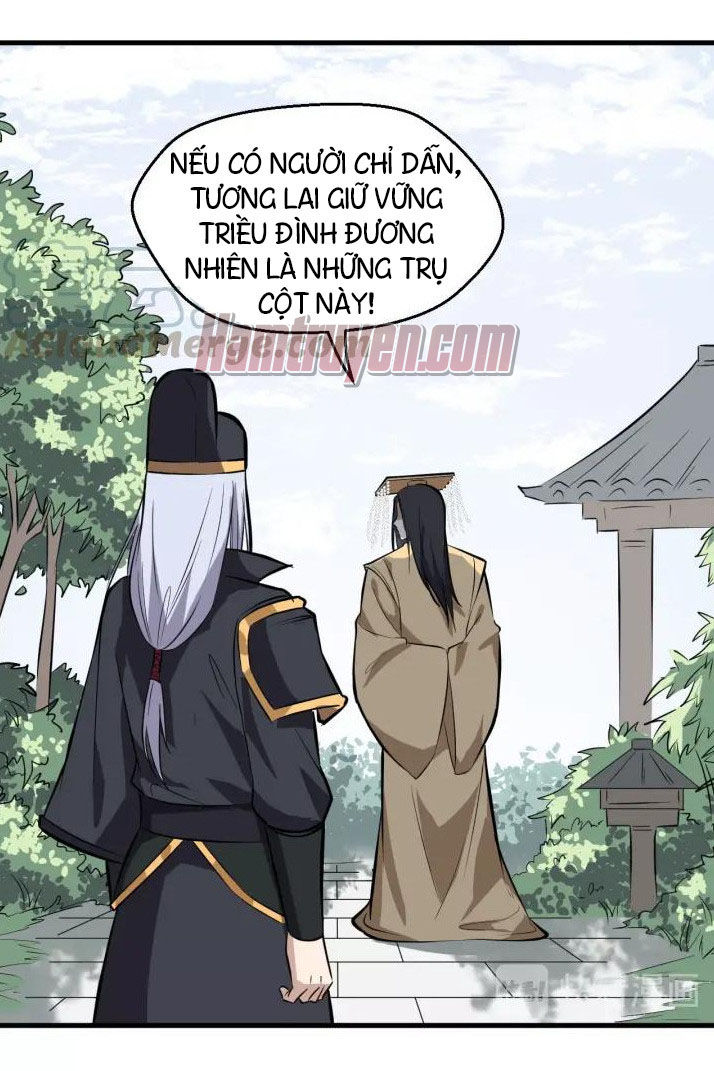 Đại Nghịch Chi Môn Chapter 74 - 18