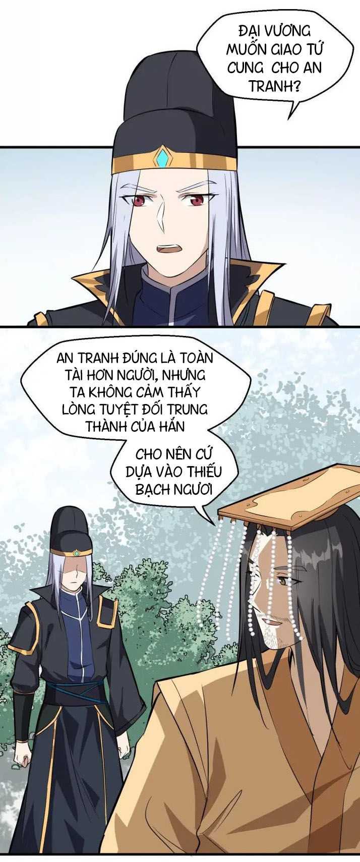 Đại Nghịch Chi Môn Chapter 74 - 19