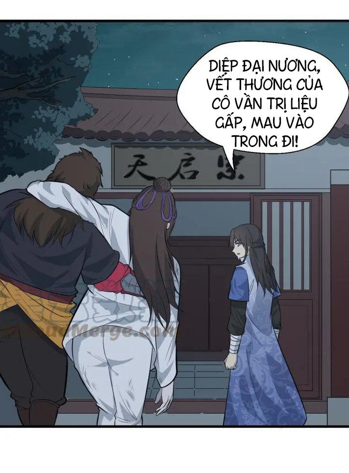 Đại Nghịch Chi Môn Chapter 76 - 21