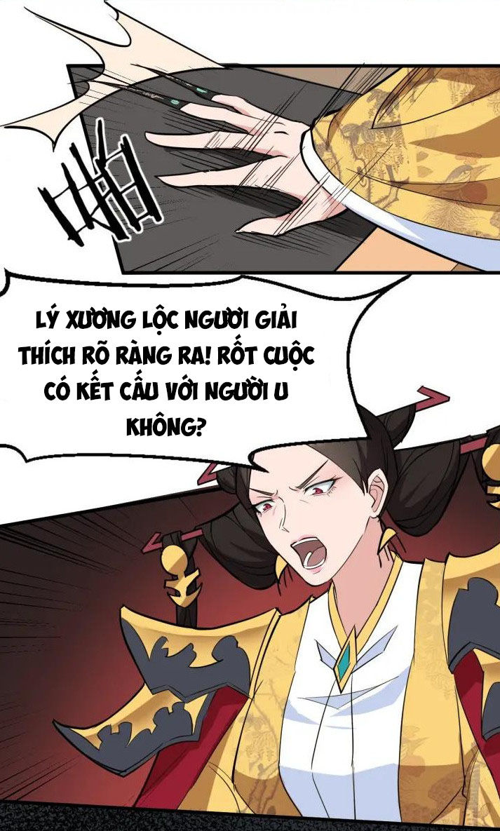 Đại Nghịch Chi Môn Chapter 77 - 17