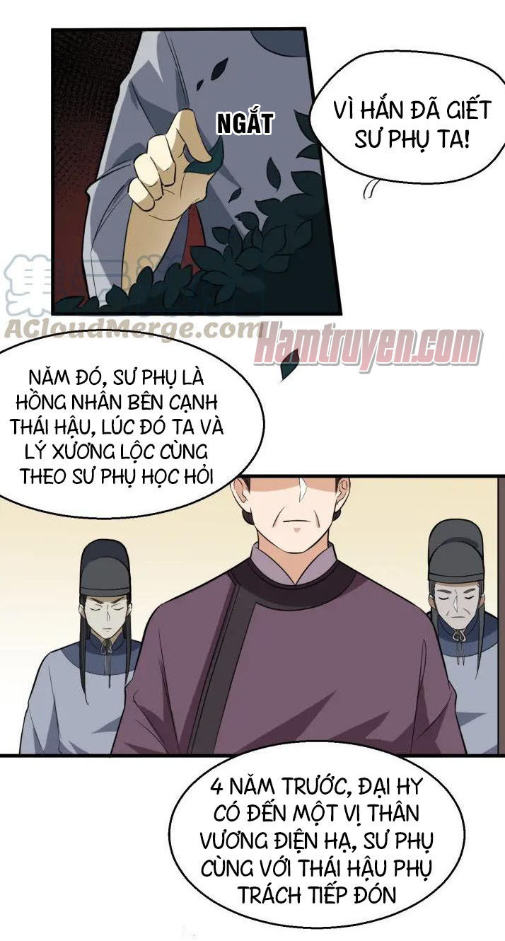 Đại Nghịch Chi Môn Chapter 77 - 34