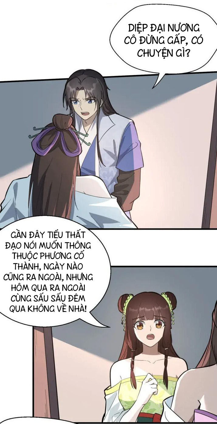 Đại Nghịch Chi Môn Chapter 79 - 7