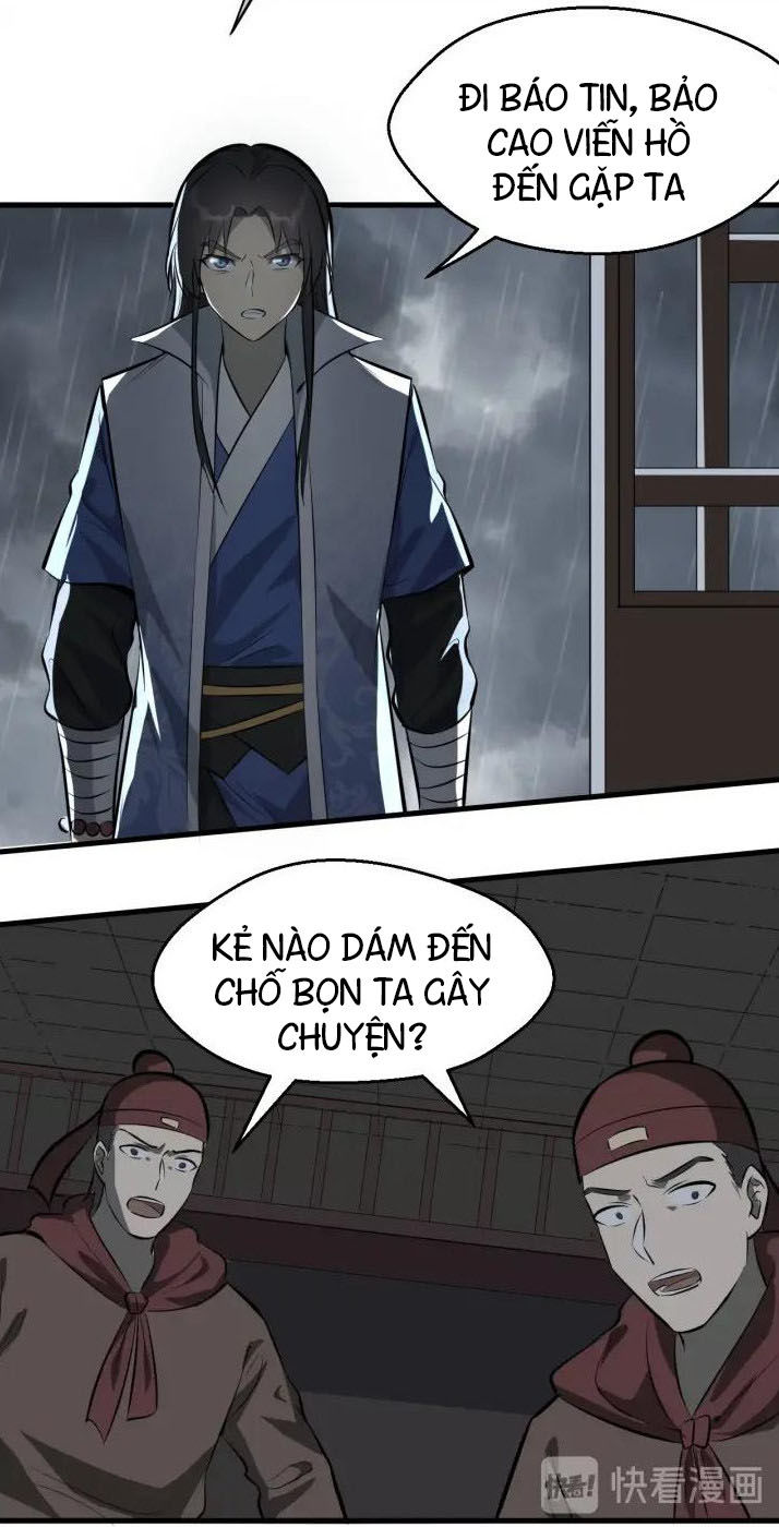 Đại Nghịch Chi Môn Chapter 80 - 17