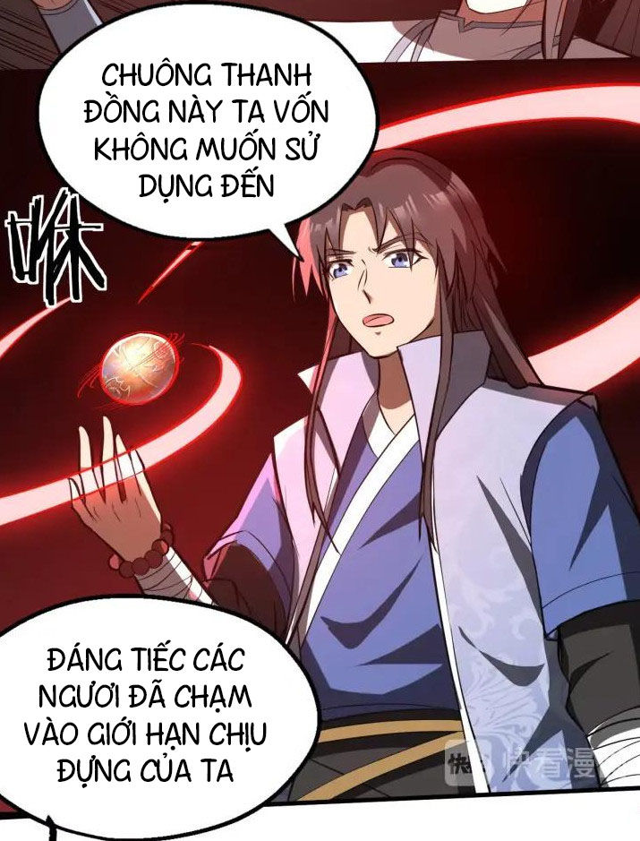 Đại Nghịch Chi Môn Chapter 80 - 33