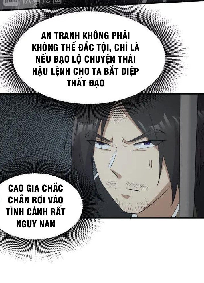 Đại Nghịch Chi Môn Chapter 81 - 12