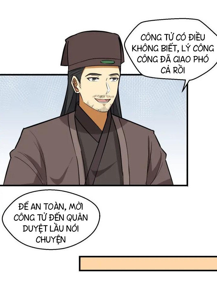 Đại Nghịch Chi Môn Chapter 83 - 15