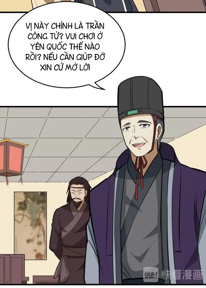 Đại Nghịch Chi Môn Chapter 83 - 17