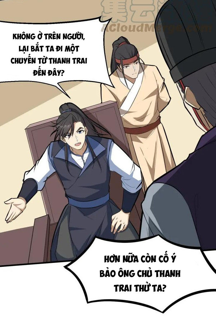 Đại Nghịch Chi Môn Chapter 83 - 21