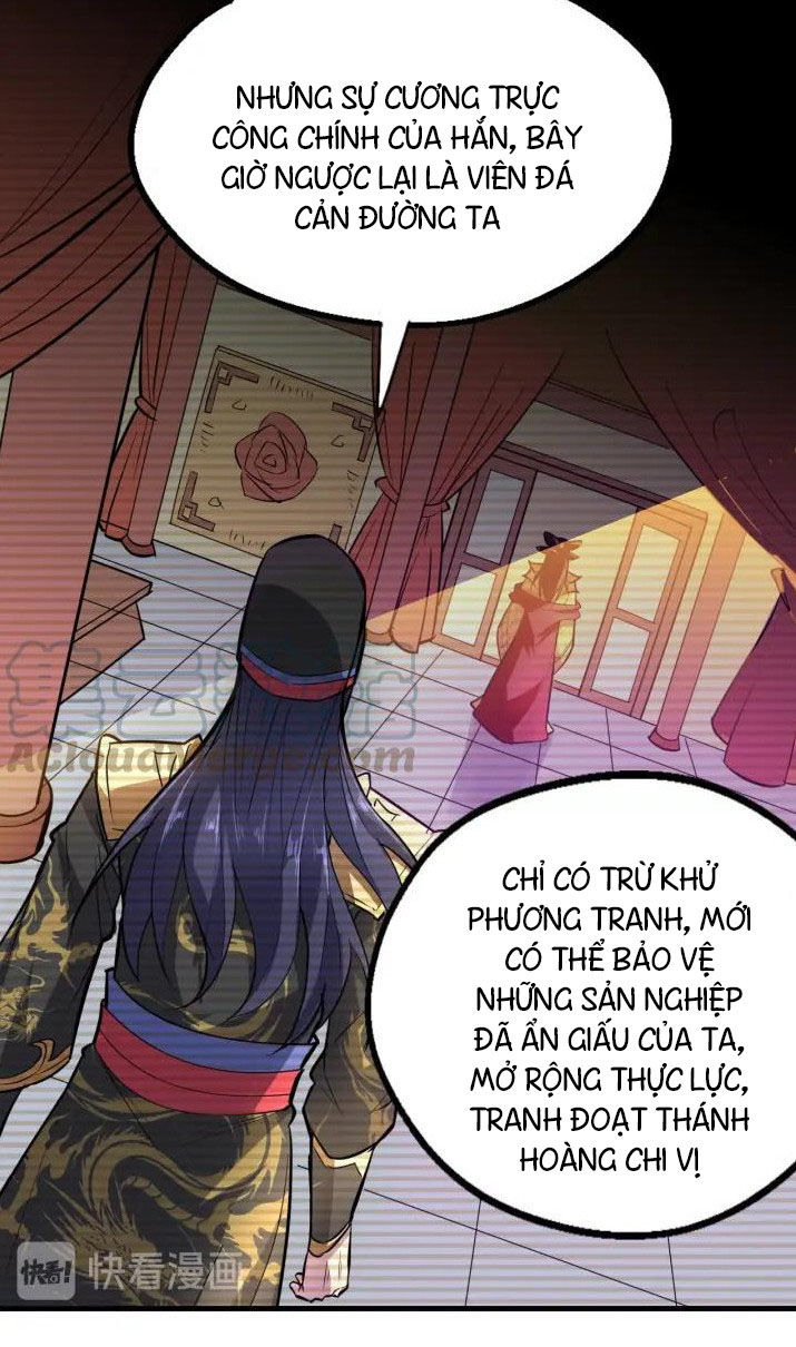 Đại Nghịch Chi Môn Chapter 85 - 25