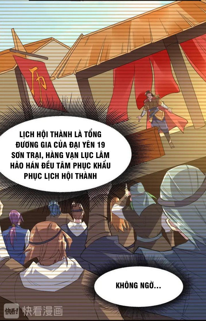 Đại Nghịch Chi Môn Chapter 85 - 36