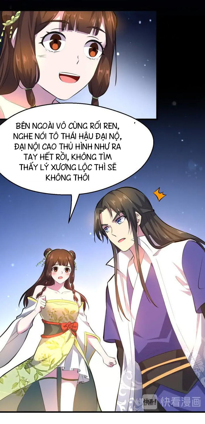 Đại Nghịch Chi Môn Chapter 85 - 47