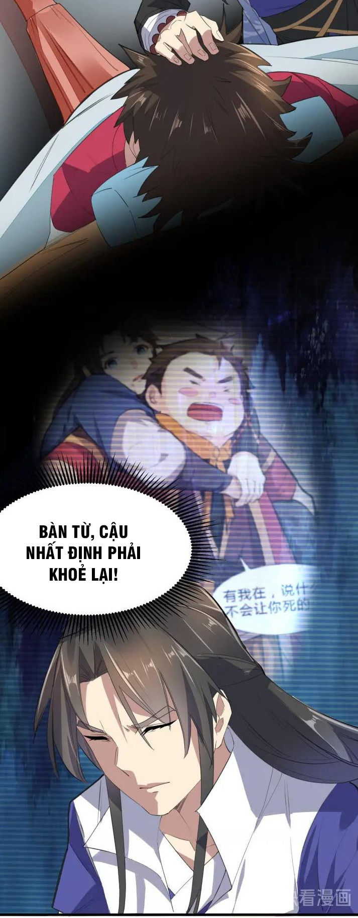 Đại Nghịch Chi Môn Chapter 86 - 34