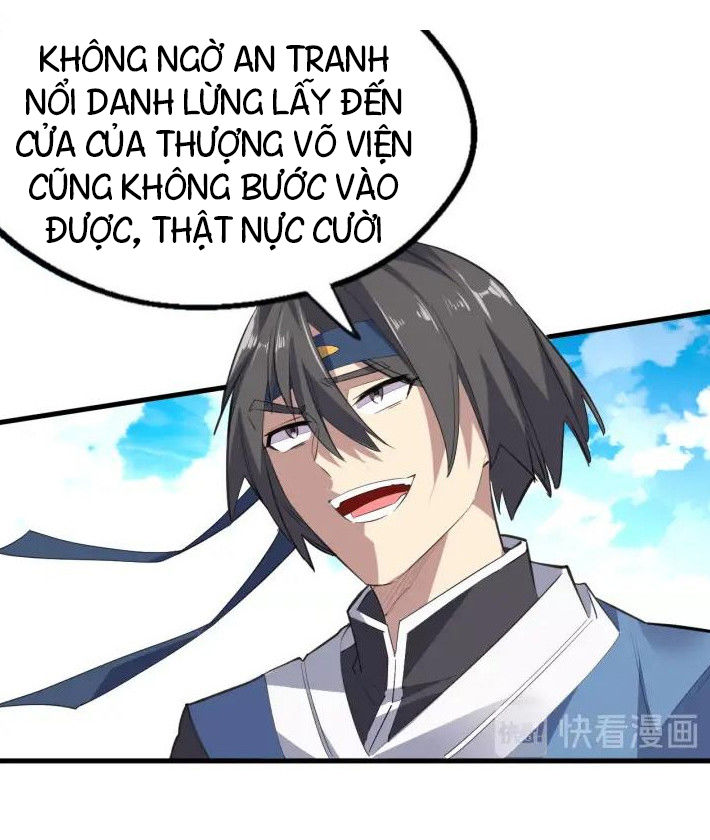 Đại Nghịch Chi Môn Chapter 86 - 38