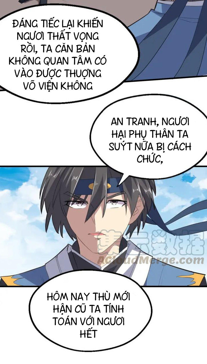 Đại Nghịch Chi Môn Chapter 86 - 44