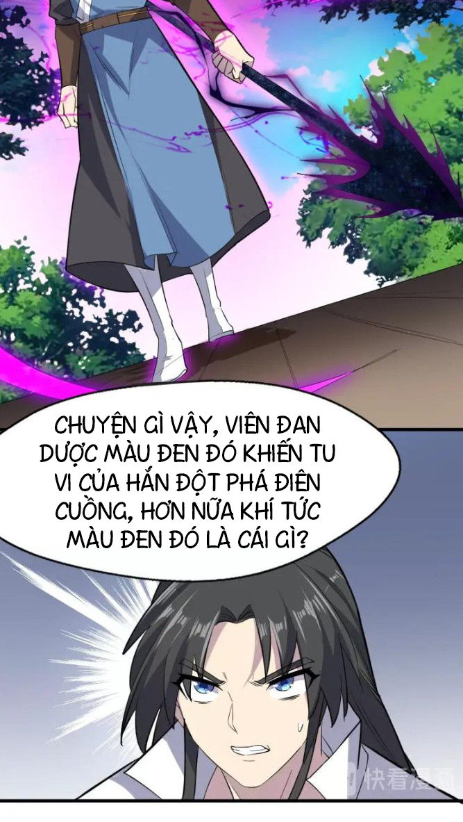 Đại Nghịch Chi Môn Chapter 87 - 25