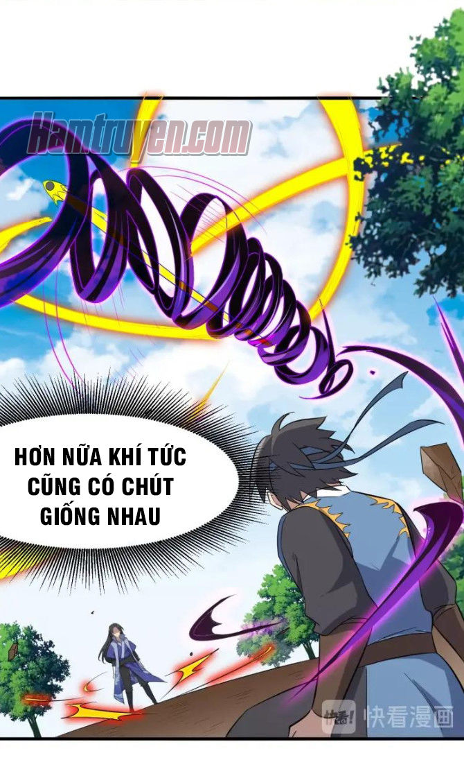 Đại Nghịch Chi Môn Chapter 87 - 42