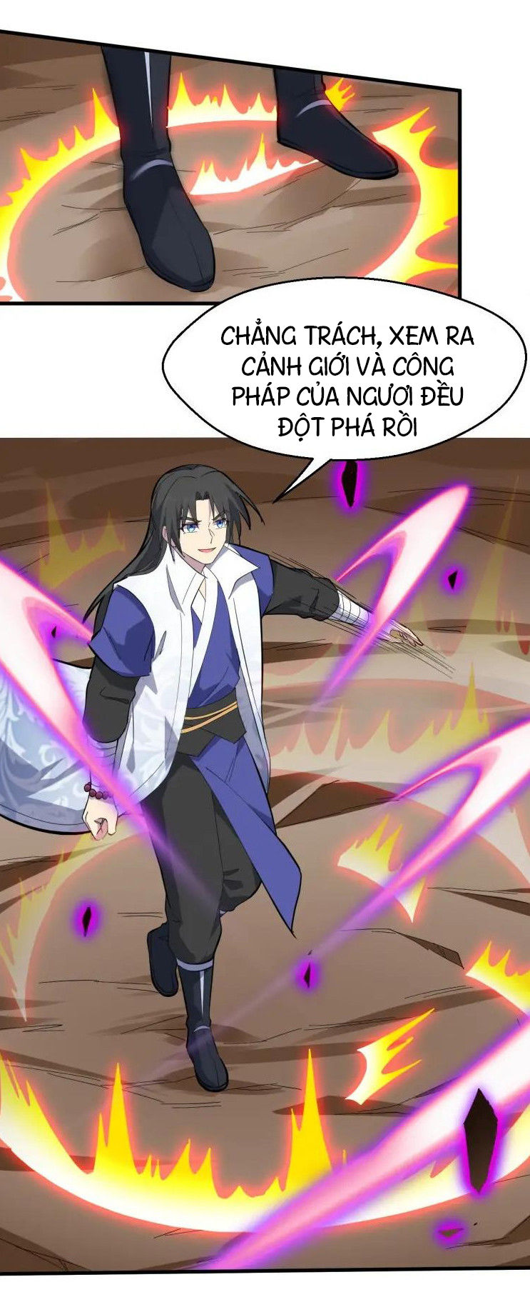 Đại Nghịch Chi Môn Chapter 87 - 7