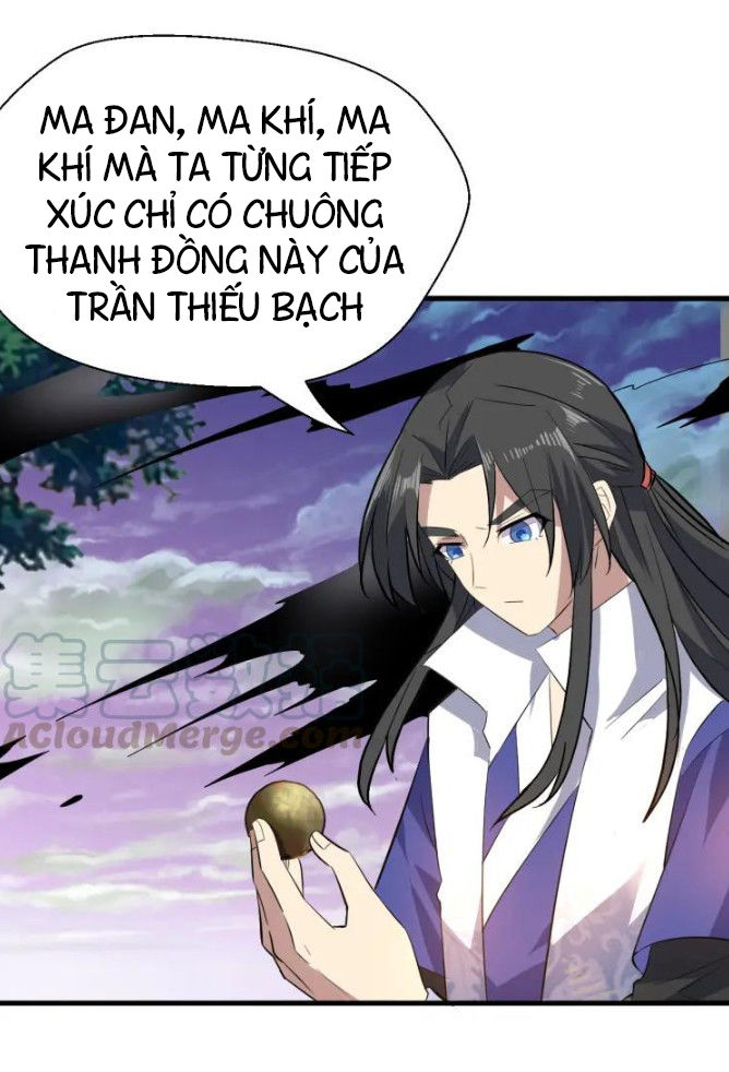 Đại Nghịch Chi Môn Chapter 88 - 25