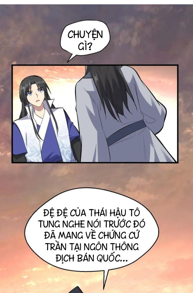 Đại Nghịch Chi Môn Chapter 88 - 49