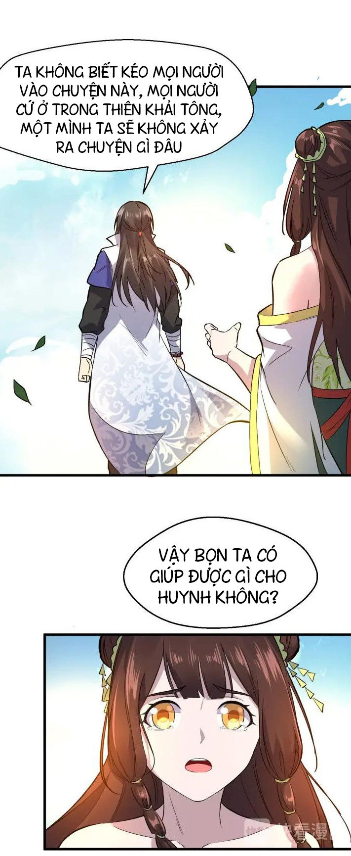 Đại Nghịch Chi Môn Chapter 89 - 27